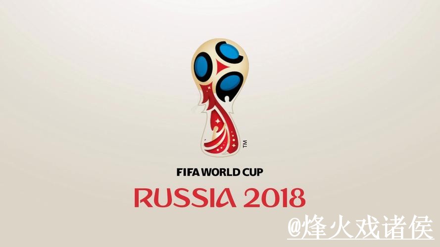 美加墨世界杯投注地址怎么找？官方入口和平台稳定性说明